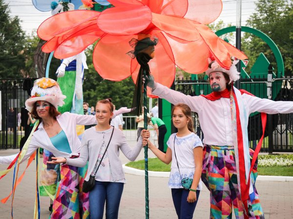 Фестиваль в парке