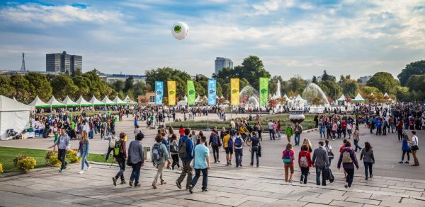 Парк Горького Москва люди