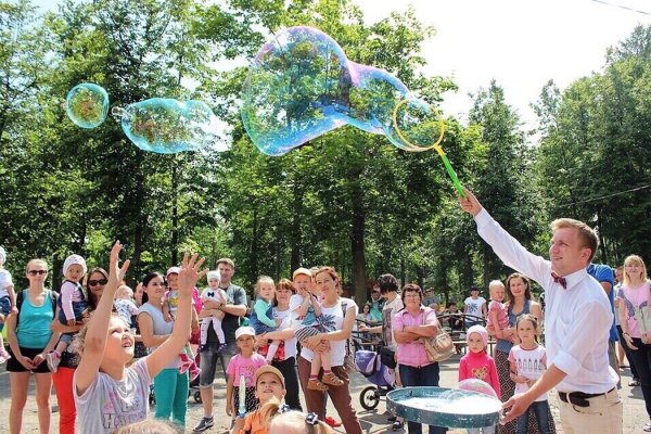 Фестиваль мыльных пузырей в парке имени Бабушкина