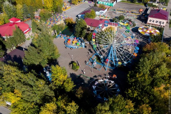 Горсад Томск аттракционы
