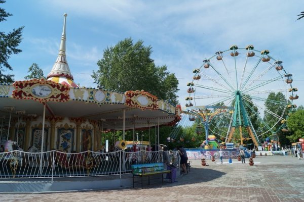 Горсад Томск аттракционы