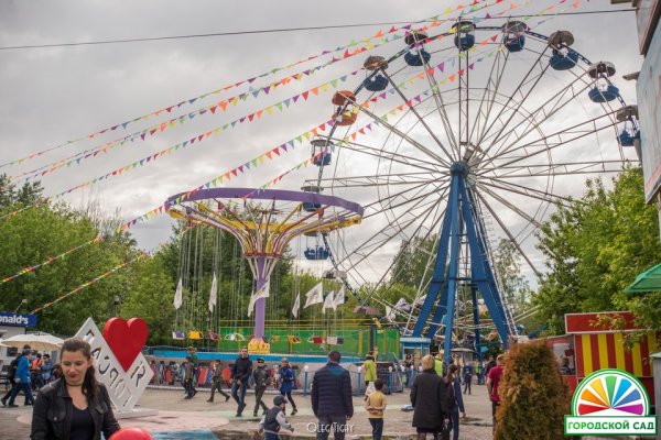Фанни парк Тольятти Автозаводский район