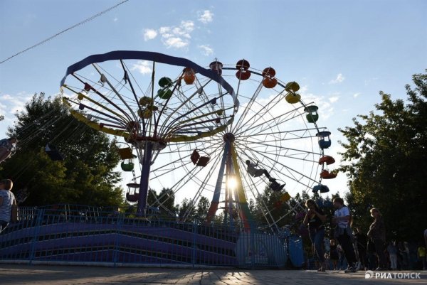 Горсад Томск