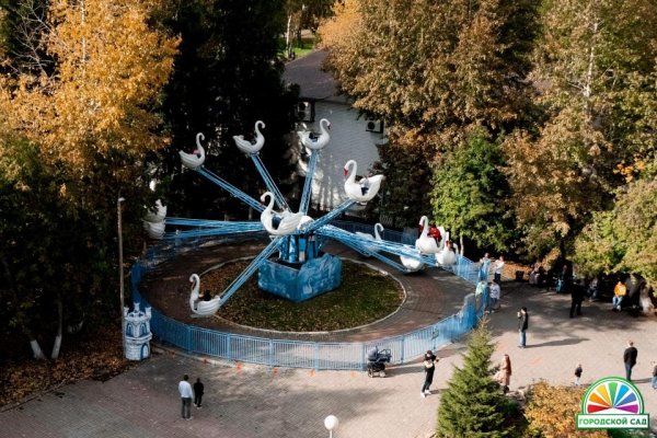 Горсад Томск