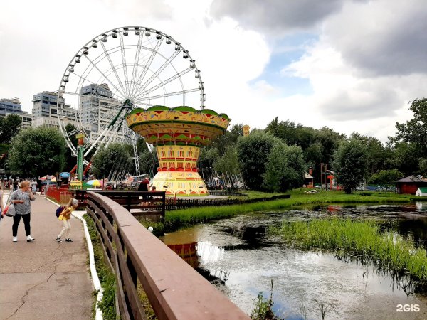 Карлайл Казань парк