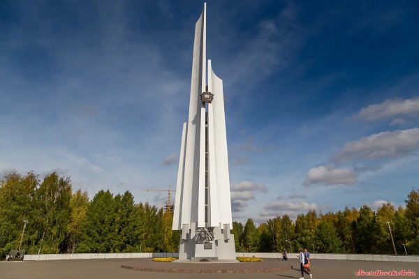 Стела Обелиск славы Киров