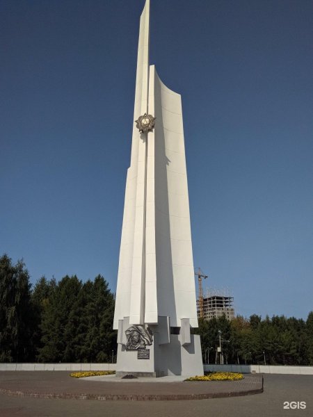 Парк Победы Киров