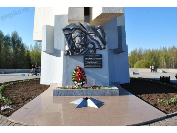 Парк Победы Киров