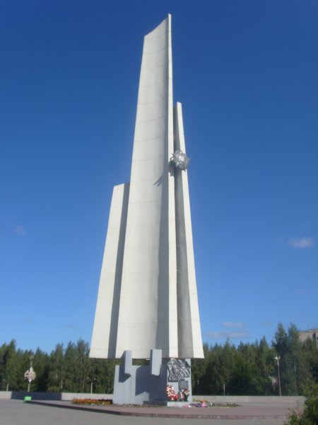 Стела Обелиск славы Киров