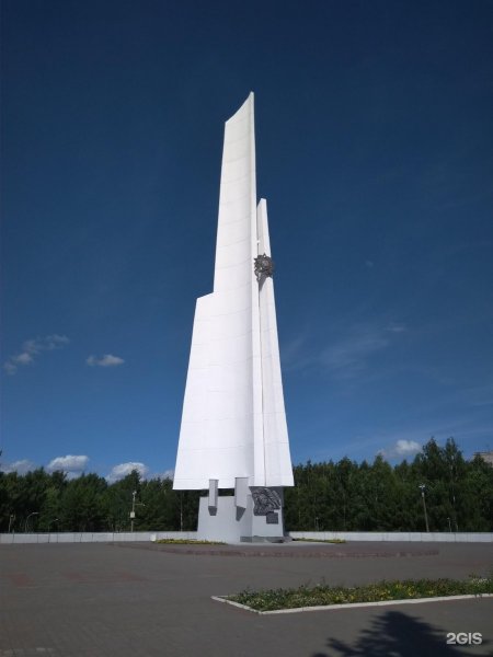 Парк Победы Киров