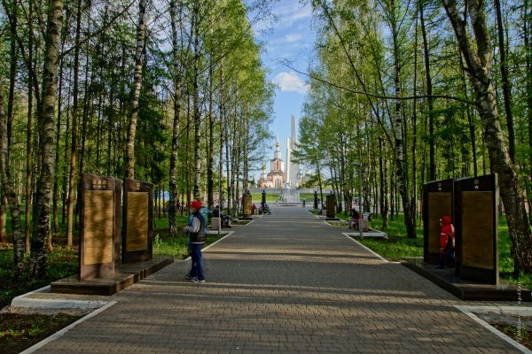 Аллея славы парк Победы в г. Кирове