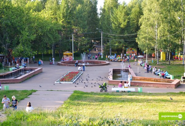 Парк Победы Киров аттракционы