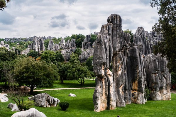 Китай национальный парк Шилинь