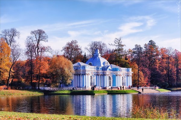 Царское село пейзажный парк