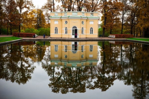 Екатерининский парк Пушкин