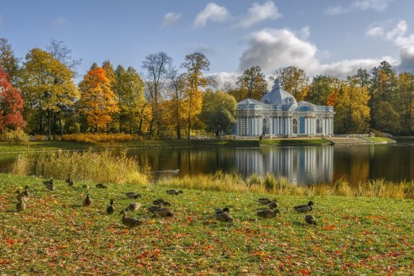 Екатерининский парк Царское село