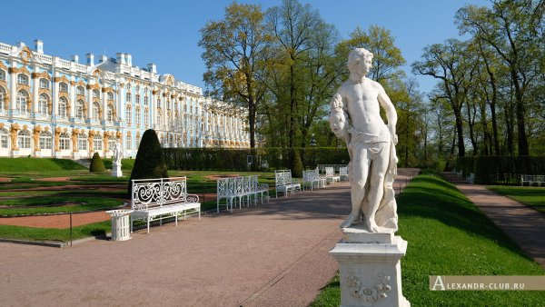 Пушкин Санкт-Петербург Екатерининский дворец