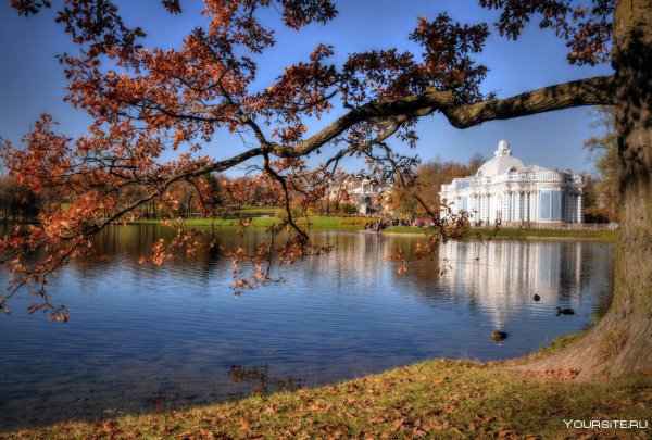 Екатерининский парк Царское село осень