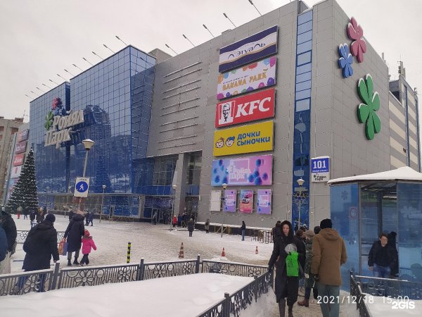 Красный проспект 101 в Новосибирске Роял парк