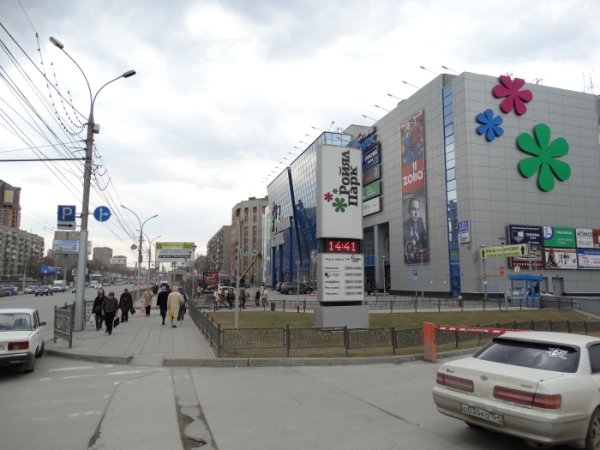 Роял парк на Красном проспекте