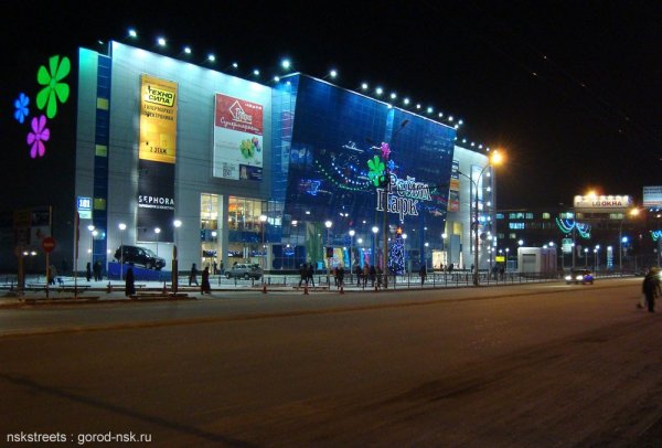 Роял парк на Красном проспекте