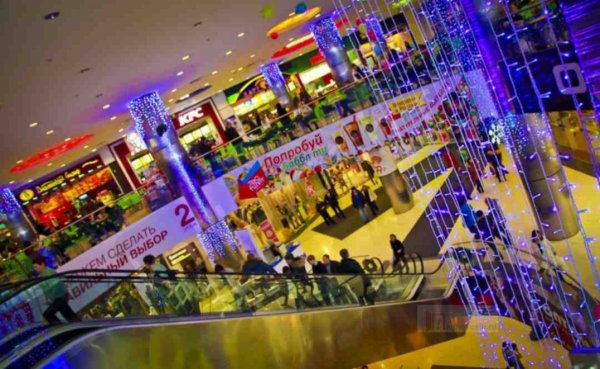 Ройял парк Новосибирск