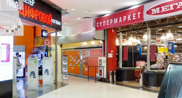 PICKPOINT: ТЦ Гагаринский