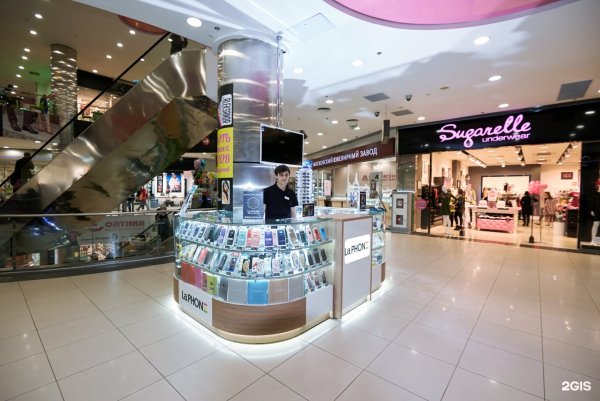 Ройял парк Новосибирск красный проспект 101