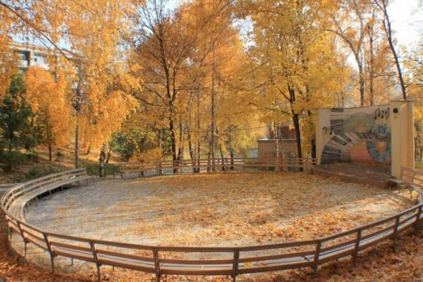 Танцплощадка в парке