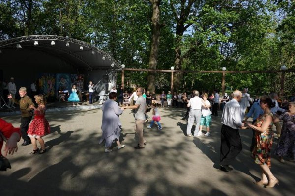 Царицыно музей-заповедник Танцплощадка