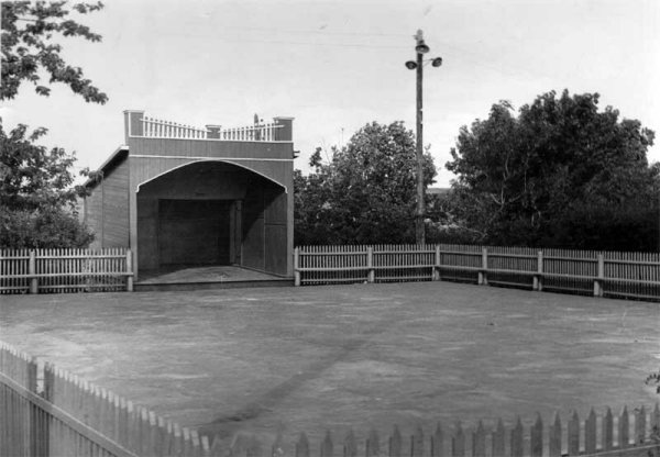 Горпарк Барнауле Танцплощадка