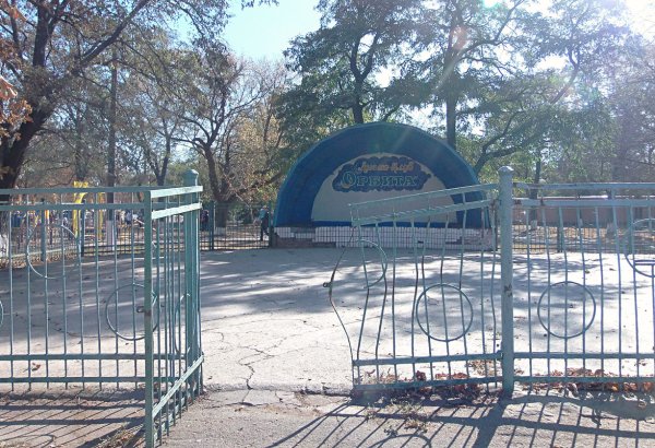 Токмак парк Кирова Танцплощадка