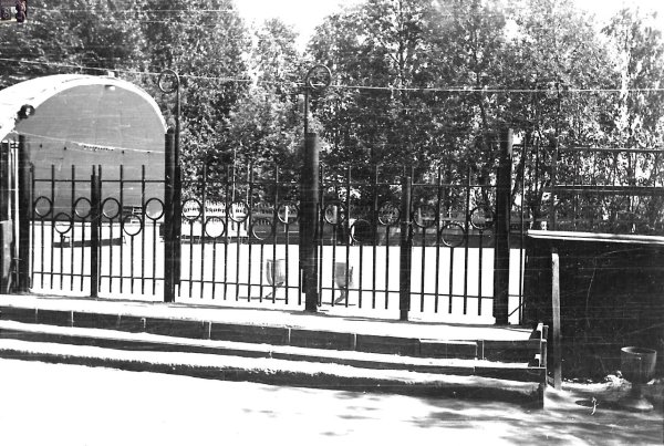 Череповец Танцплощадка в парке Кио