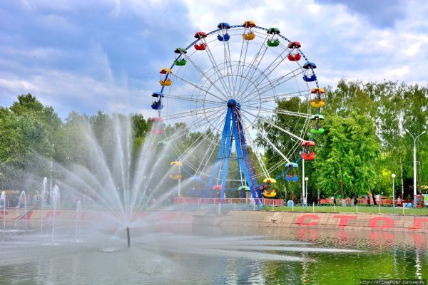 Пушкинский парк Саранск