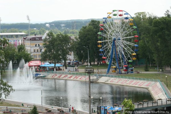Пушкинский парк Саранск