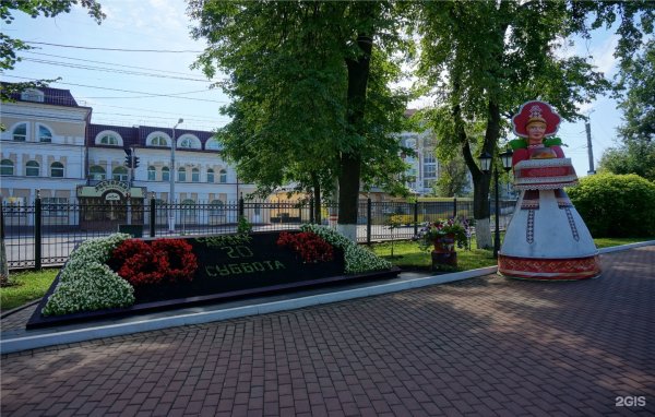 Парк Пушкина Саранск