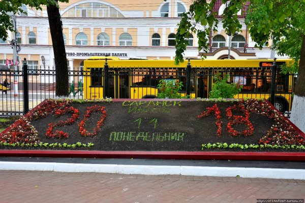 Парк Пушкина Саранск