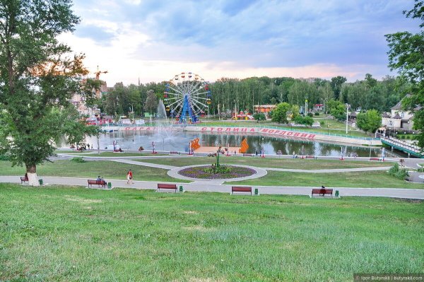 Пушкинский парк Саранск