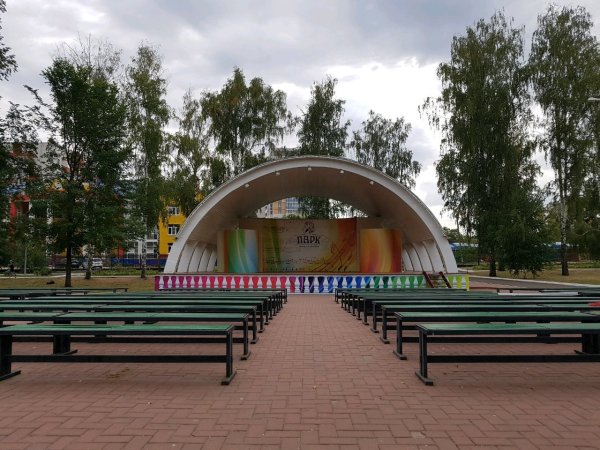 Парк Саранск летняя эстрада