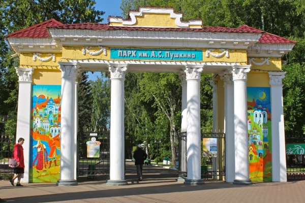 Парк Пушкина Саранск