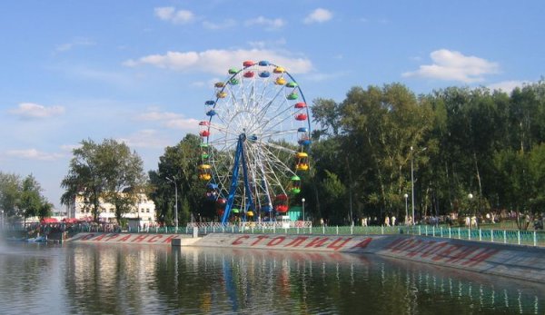 Саранск парк