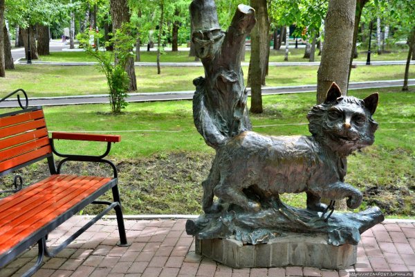 Парк имени Пушкина Саранск