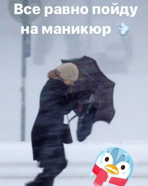 Всеоавно поуйжу на ногти