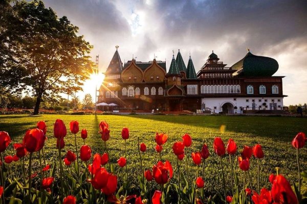 Коломенский парк Кремль