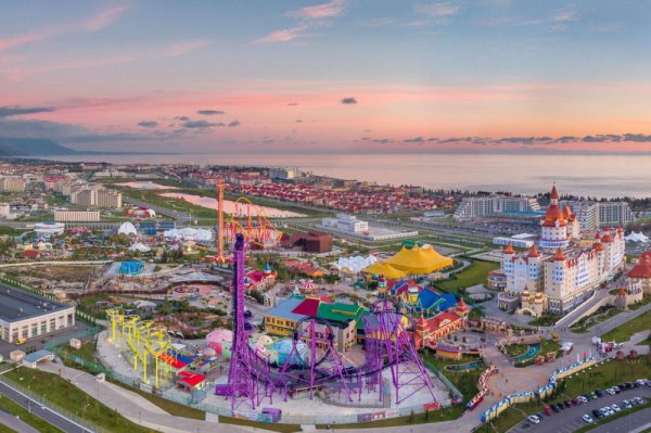 Парк аттракционов Сочи Олимпийский парк