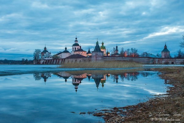 Национальный парк русский Север Вологодская область