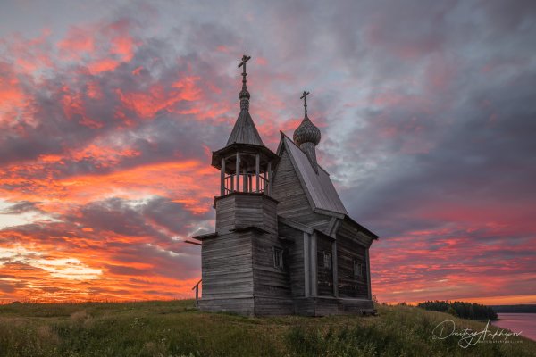 Кенозерский национальный парк храм