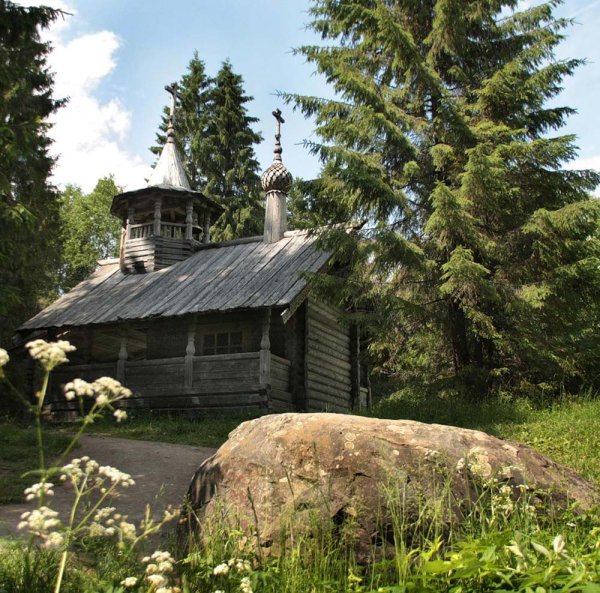 Гора Маура Кирилловский