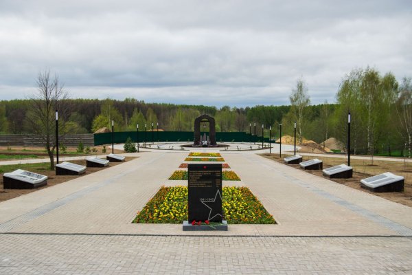 Парк Победы Кострома памятники