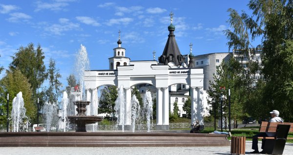 Парк Победы Кострома фото